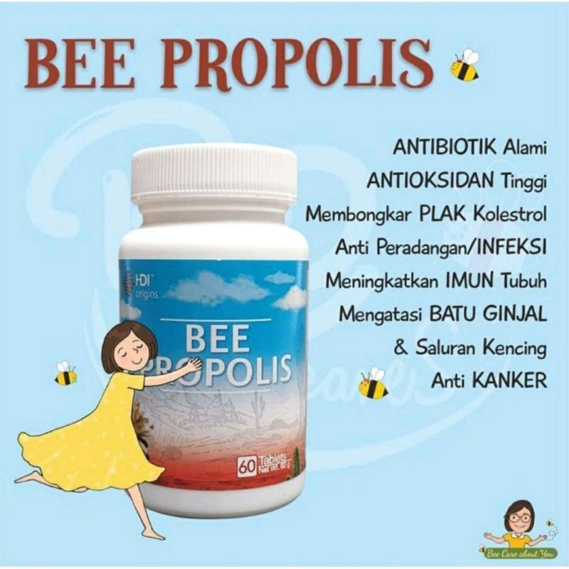 Bee propolis HDI (60Tablet) original 100% / EXP 2024