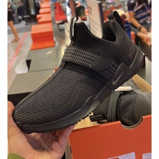 nike react metcon training shoe