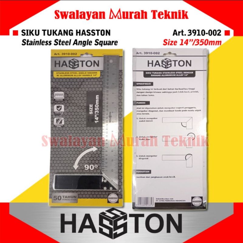 

HASSTON Art. 3910-002 SIKU TUKANG 14" CARPENTER SQUARE PENGGARIS SIKU
