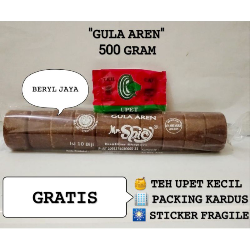 

Gula aren asli isi10 biji@500 gram