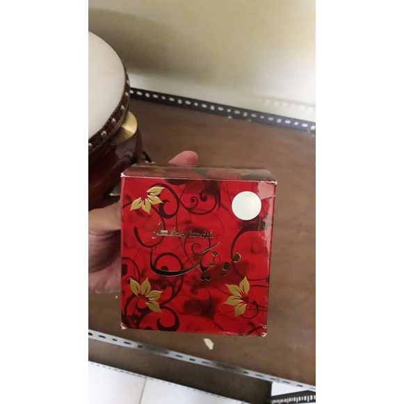 Buhur Sabaya Bukhur Gaharu By Banafa For Oud Original
