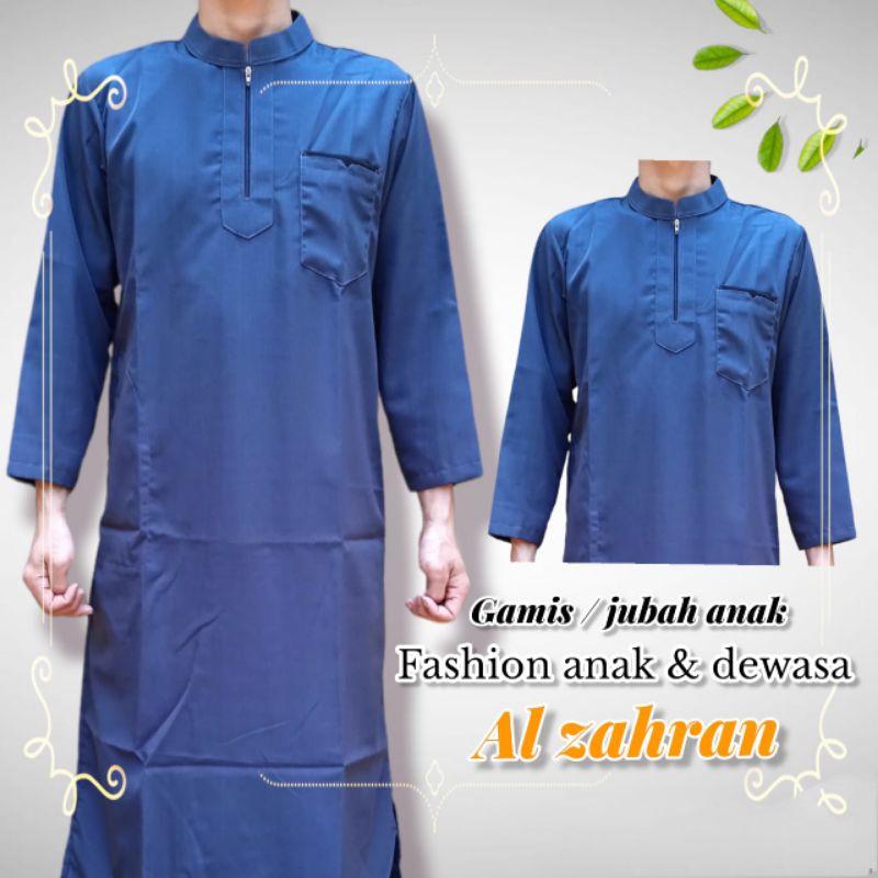 JUBAH GAMIS ANAK USIA 4-14 TAHUN/JUBAH ANAK MURAH BERKUALITAS 002