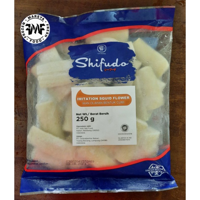 shifudo cumi flower 250gr