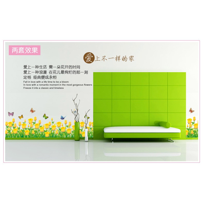 RELIZA WALL STICKER RUMPUT BUNGA TULIP KUNING GRASS FLOWERS YELLOW STIKER DINDING AY7025 A