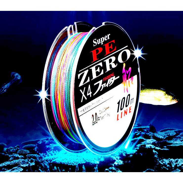 Zero Senar Benang Tali Pancing Super PE 4 Braid Line 100 Meter / Senar pancing PE Kuat Anti Kriting Galatama / Tali Senar PE Super Kuat Pancing Laut Sungai Tidak Mudah Putus / Benang Pancing Waterline Falcon Daiwa / Senar PE Asli Waterline Murah Original