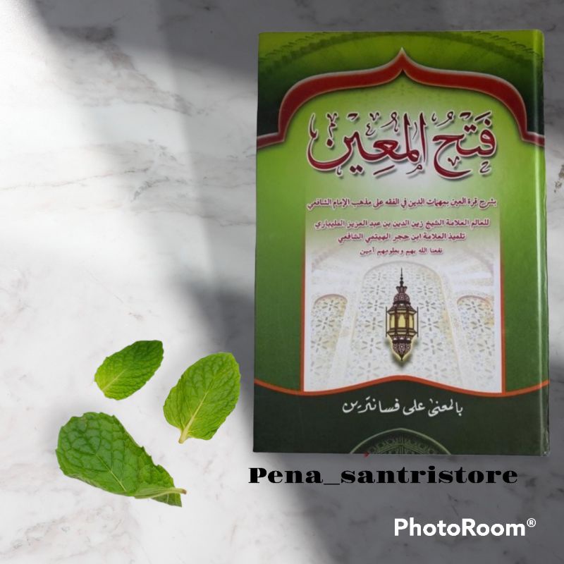 Fathul muin petuk Kitab Fathul Muin bil makna Fathul Muin Makna pesantren Jawa Fathul Muin Matan Ian