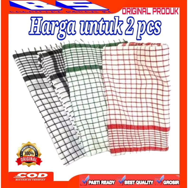 LAP KOTAK 2 PCS / SERBET DAPUR SERBAGUNA / KAIN LAP PIRING / LAP TANGAN