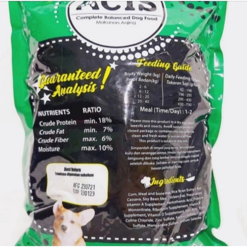 Acis dog food  makanan anjing kering dry food rasa sapi domba beef lamb...