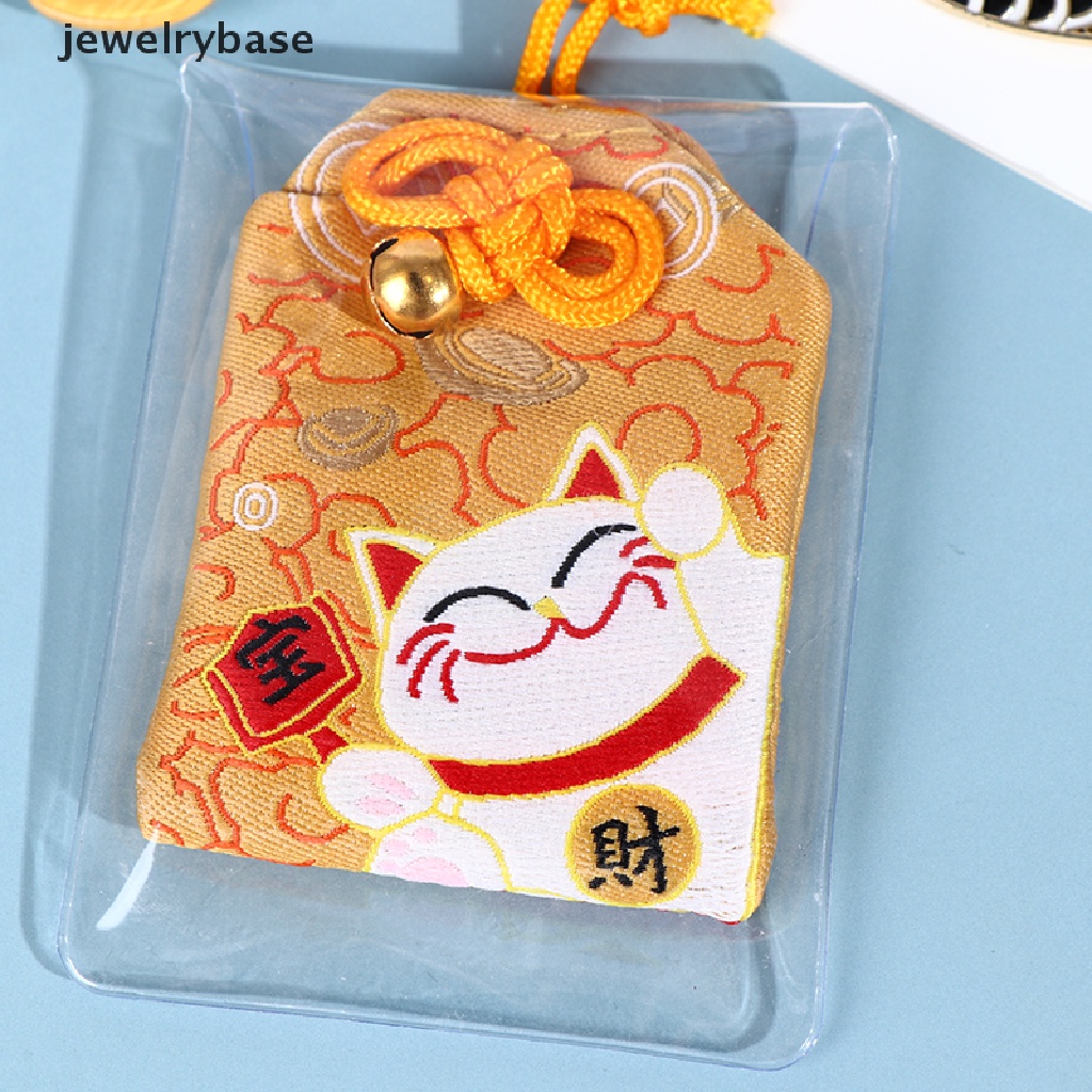 Gantungan Kunci Desain Maneki Neko Dispel Misfortune Lucky Pom Untuk Pasangan