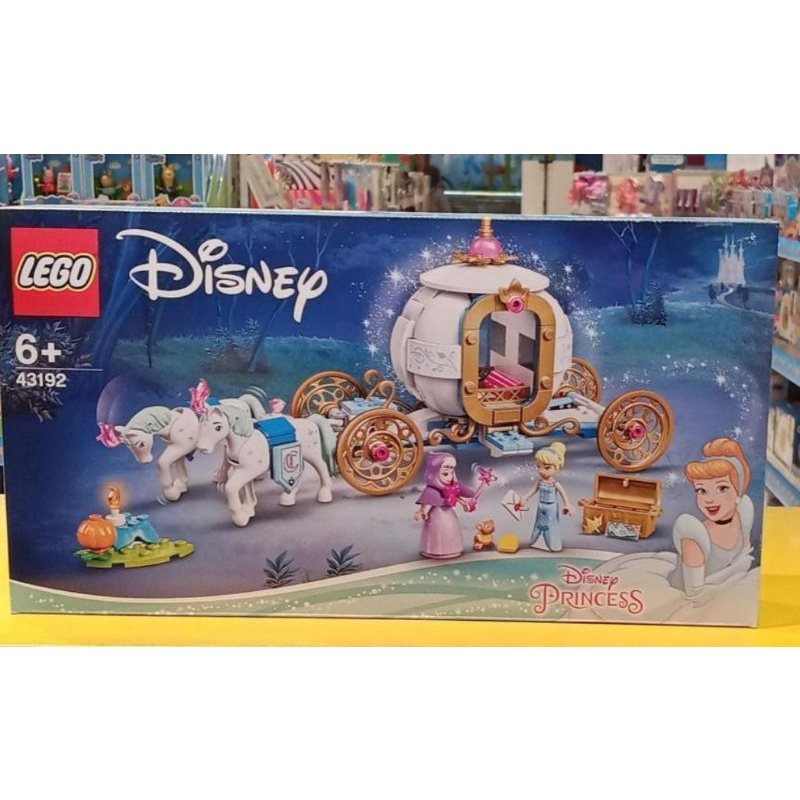 Lego Disney / Lego friends / lego original/ lego murah / mainan anak/ mainan edukasi