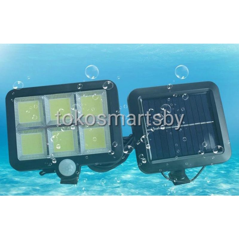 Lampu Tenaga Matahari Lampu Led Solar Panel COB JP 8802