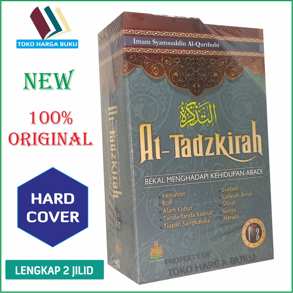 Foto At Tadzkirah KOMPLIT 1 SET isi Jilid 1 dan 2 - Bekal Menghadapi Kehidupan Abadi Pustaka Al-Kautsar
