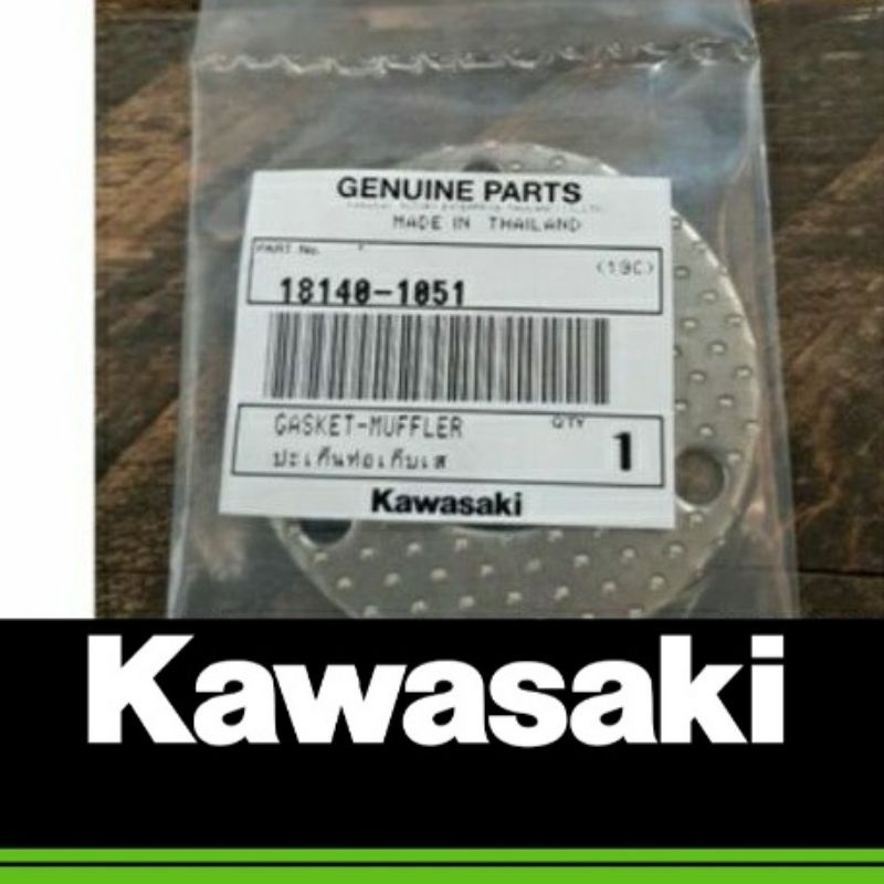 Gasket paking silincer sambungan knalpot Ninja R Ss