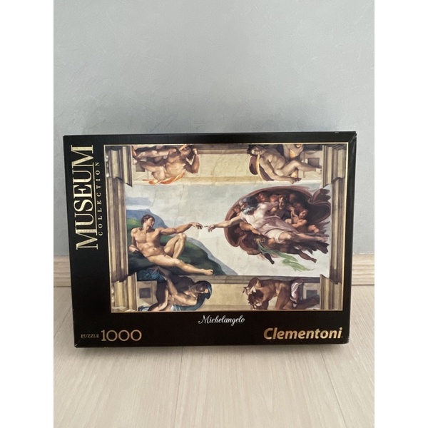 Clementoni Michelangelo puzzle