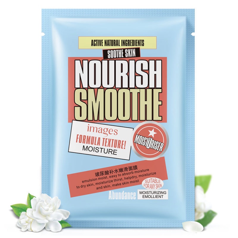 IMAGES Nourish Smoothe Moisturizing Sheet Mask Masker Wajah EM019