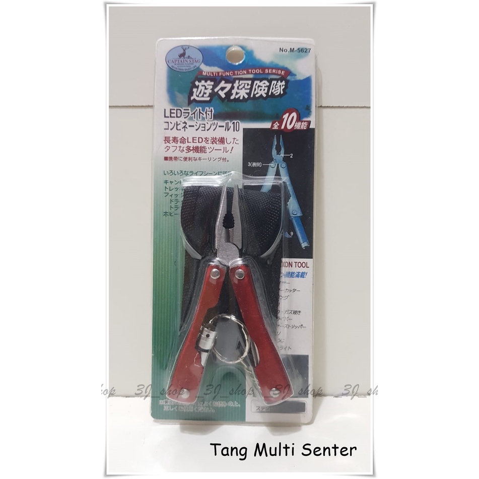 0164-Captain Stag Tang multi senter kecil/ Tang lipat multifungsi/ Tang set Multi / Tang multitools 