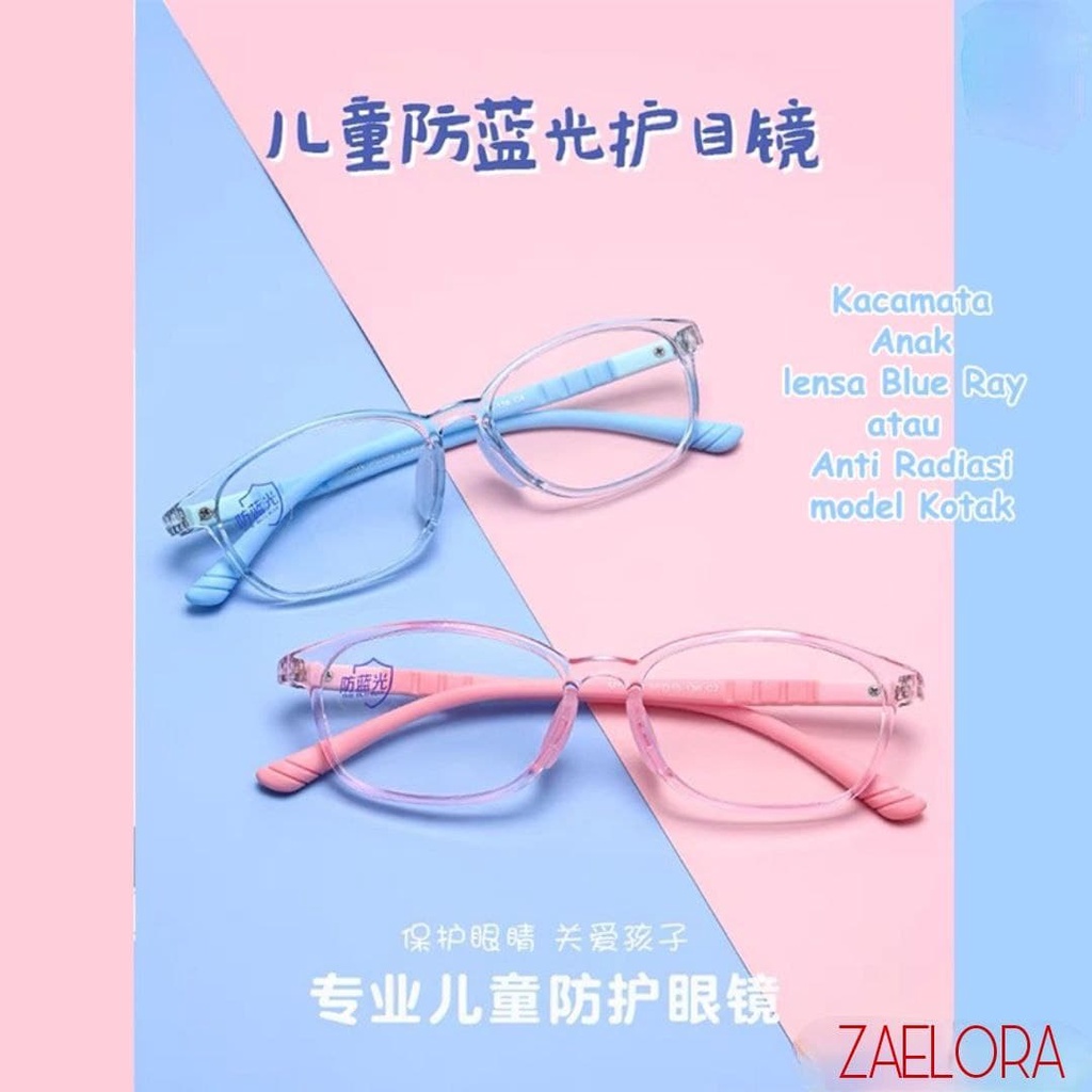 ZAELORA - Kacamata Anak Anti Radiasi Blue Ray Laki-laki & Perempuan (Design Korea)-6