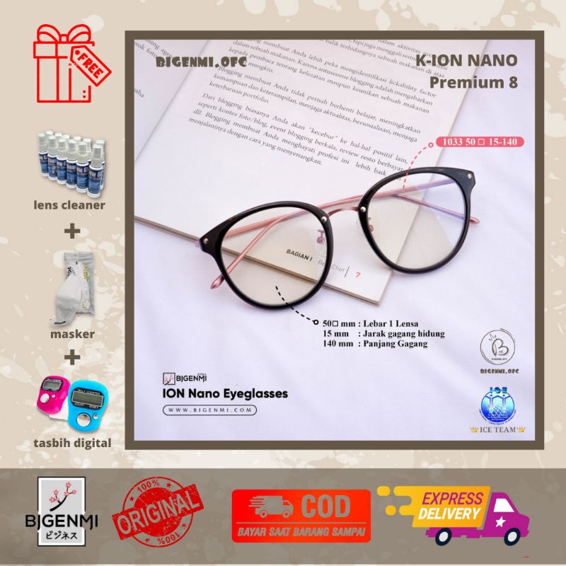 [LIMITED EDITION] KACAMATA ION NANO BIGENMI PREMIUM 8 (BLACK ROSE GOLD)