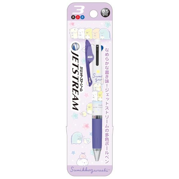 

Pena | Uni Jetstream 3 Color Multi Pen San-X Sumikko Gurashi Limited Edition Kualitas Terbaik