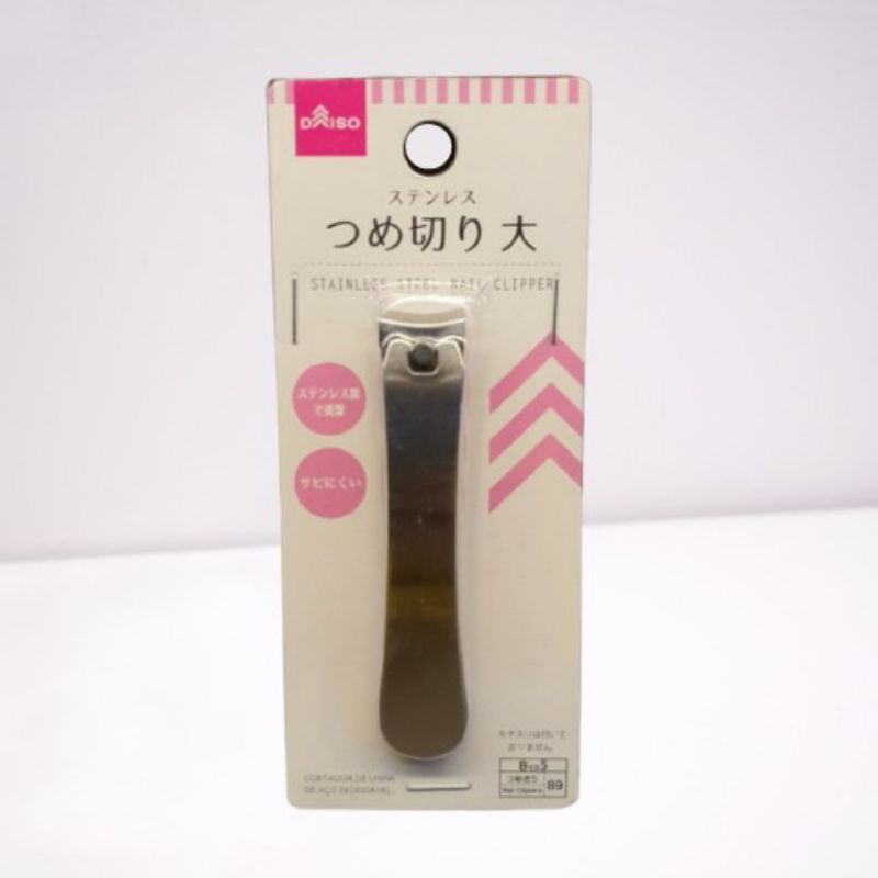 Daiso Stainless Steel Nail Clipper Gunting Kuku Daiso Stainless
