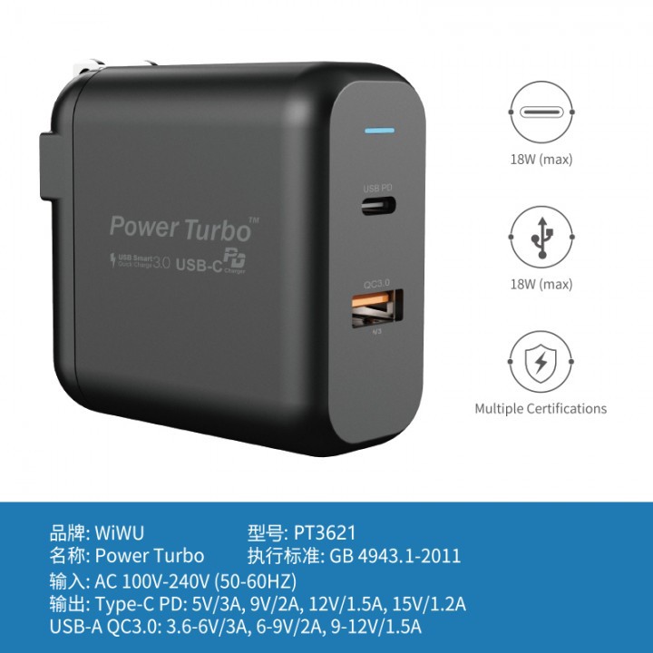 WIWU POWER TURBO PT3621 - Dual USB Wall Charger PD and QC3.0 - 36W MAX