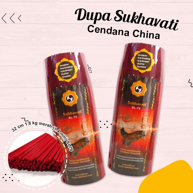 Dupa / Hio Wangi Alami Cendana China Sukhavati Stick Merah 32cm @1,8kg