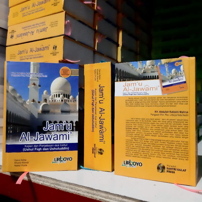 BUKU TERJEMAH JAM'UL JAWAMI' UKURAN KECIL JAM'UL JAWAMIK TERJEMAH JAM'U AL-JAWAMI' DAN MAKNA PESANTR