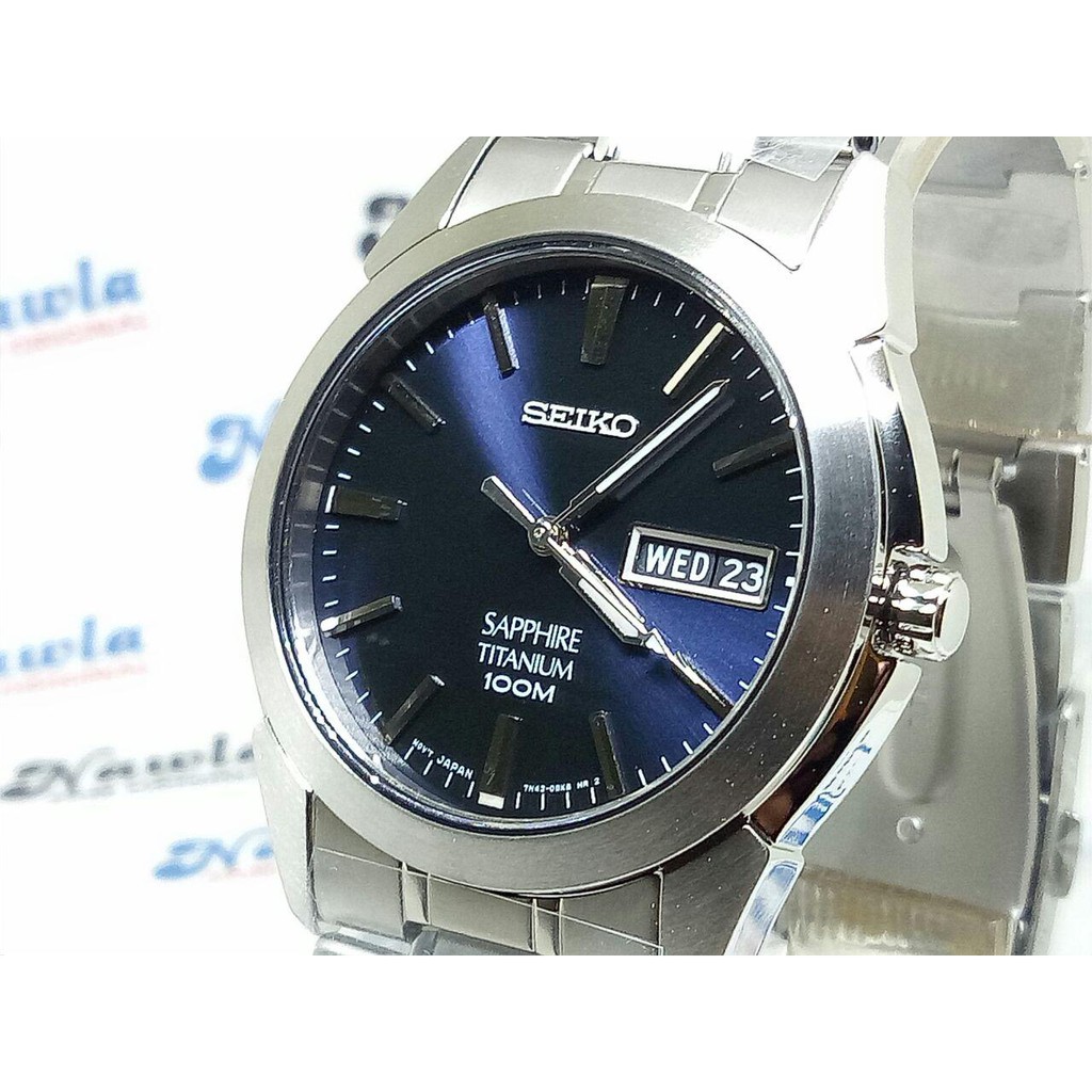 seiko titanium sapphire
