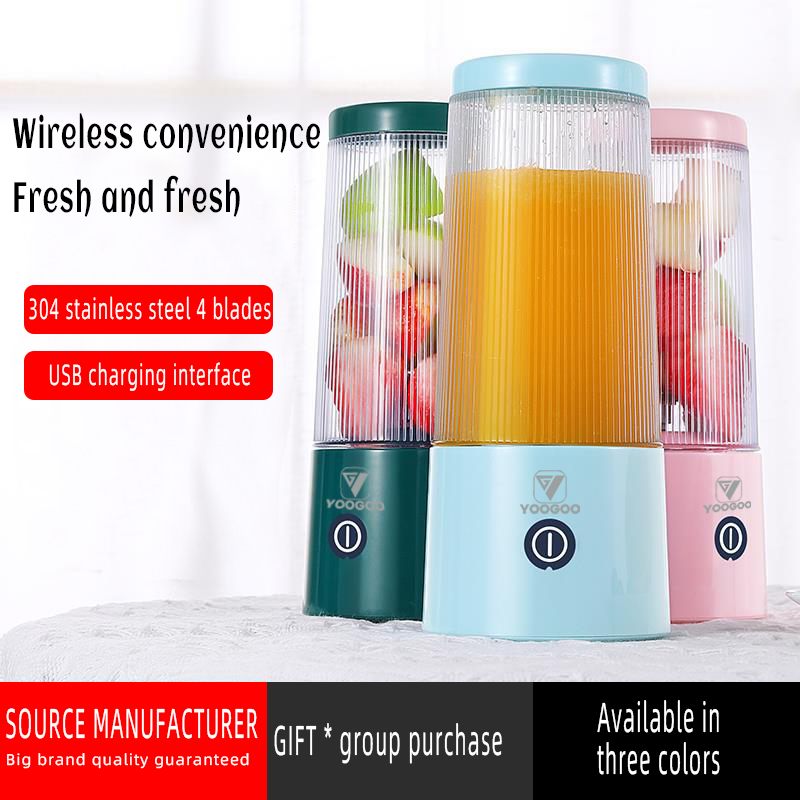 Mini Blender Juicer Portable Buah Electric  Mudah DIbawa Kemana-mana