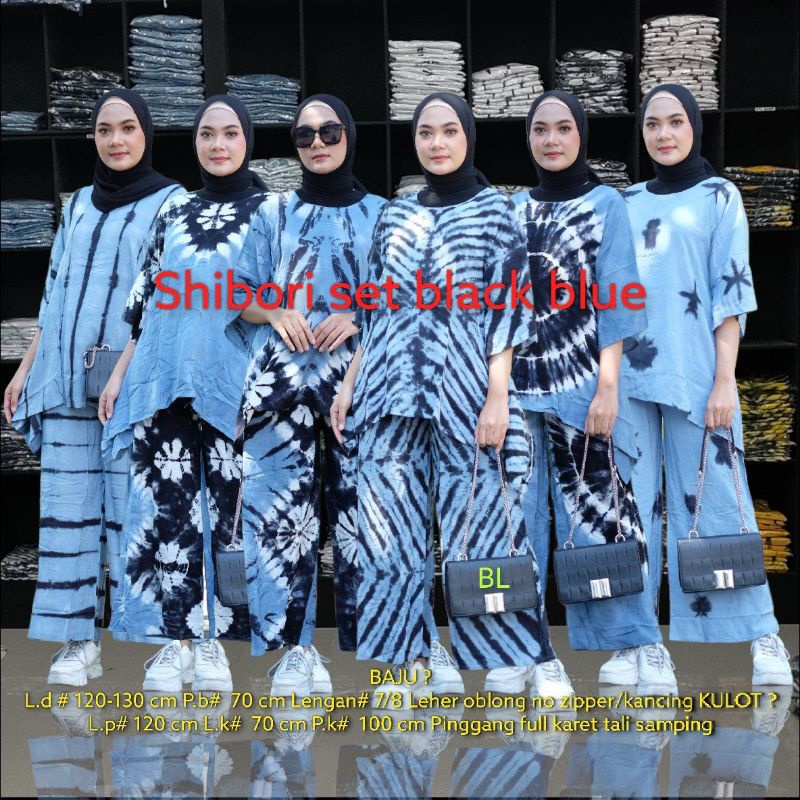 shibory set black blue