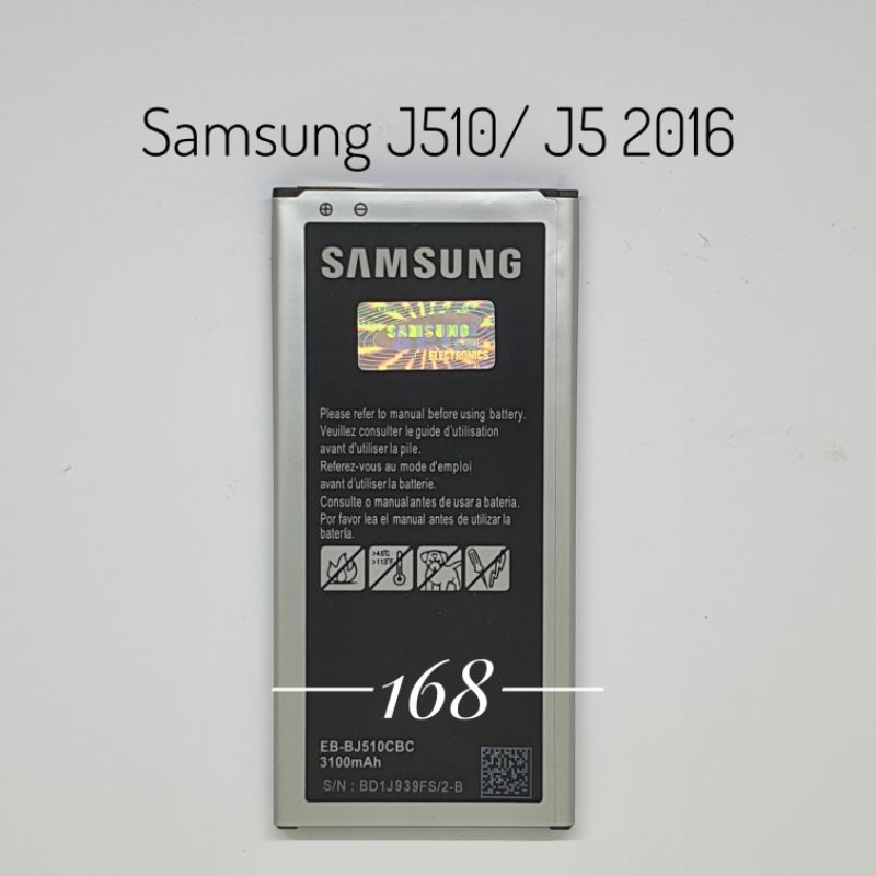 Baterai Batere Samsung Galaxy J5 2016 Batere Samsung J510 Kode EB-BJ510CBC Original