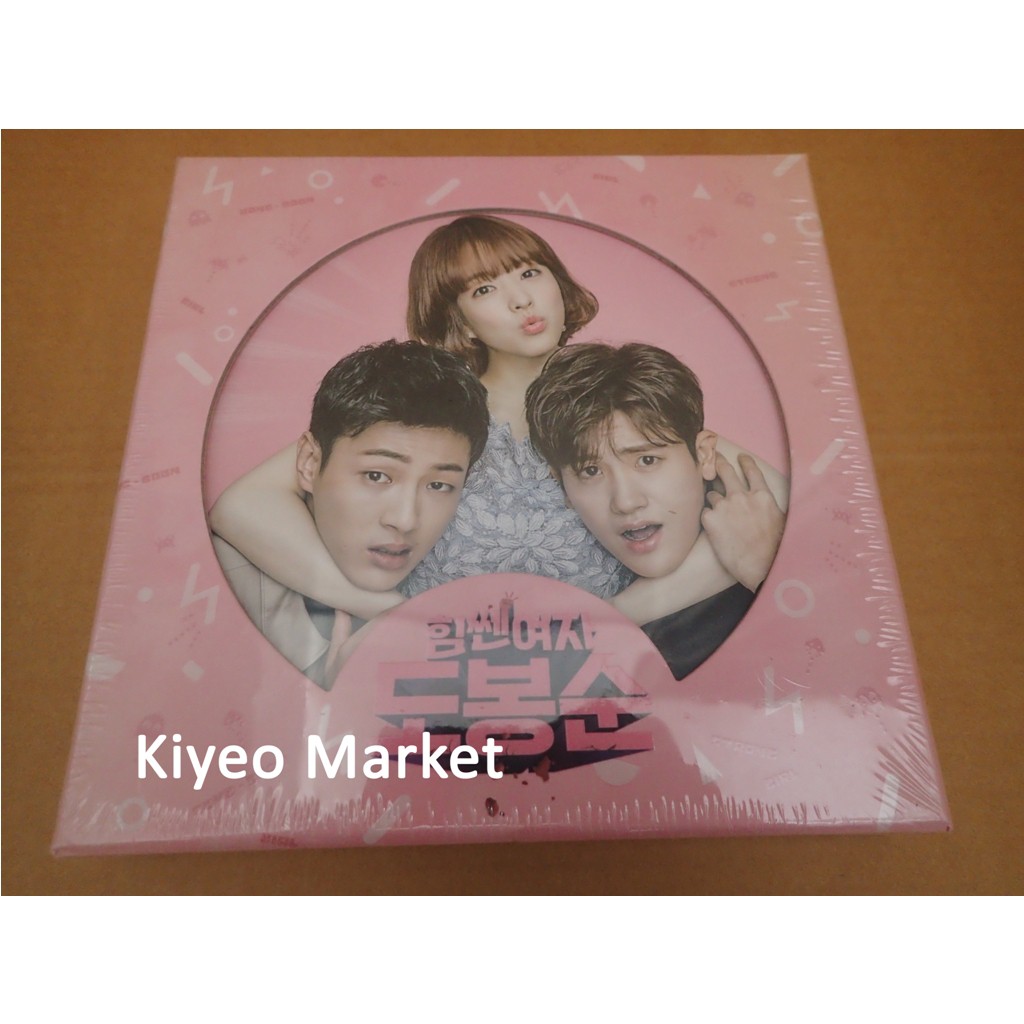 [READY STOCK] Strong Woman Do Bong Soon OST