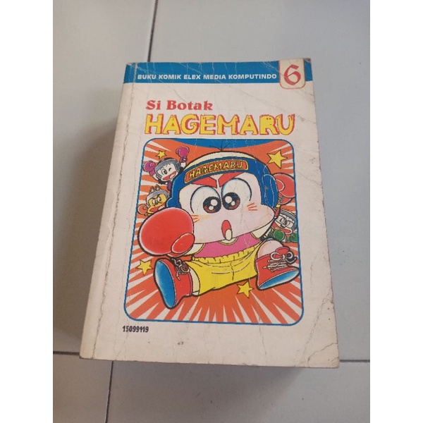 Komik Si Botak Hagemaru