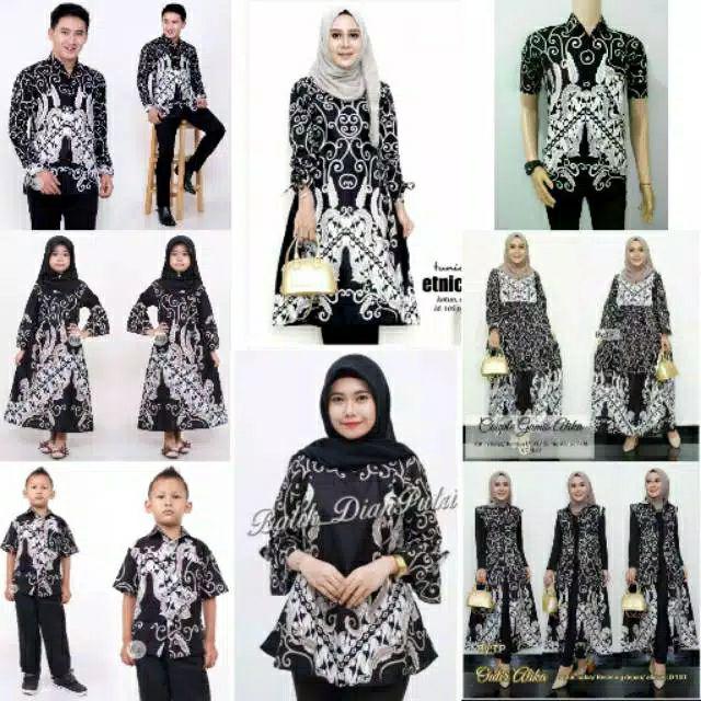 Bswart Batik Hrb026 Kenongo Hem Pendek Padi Pekalongan M L Xl Batik Pria Murah Modern Grosir
