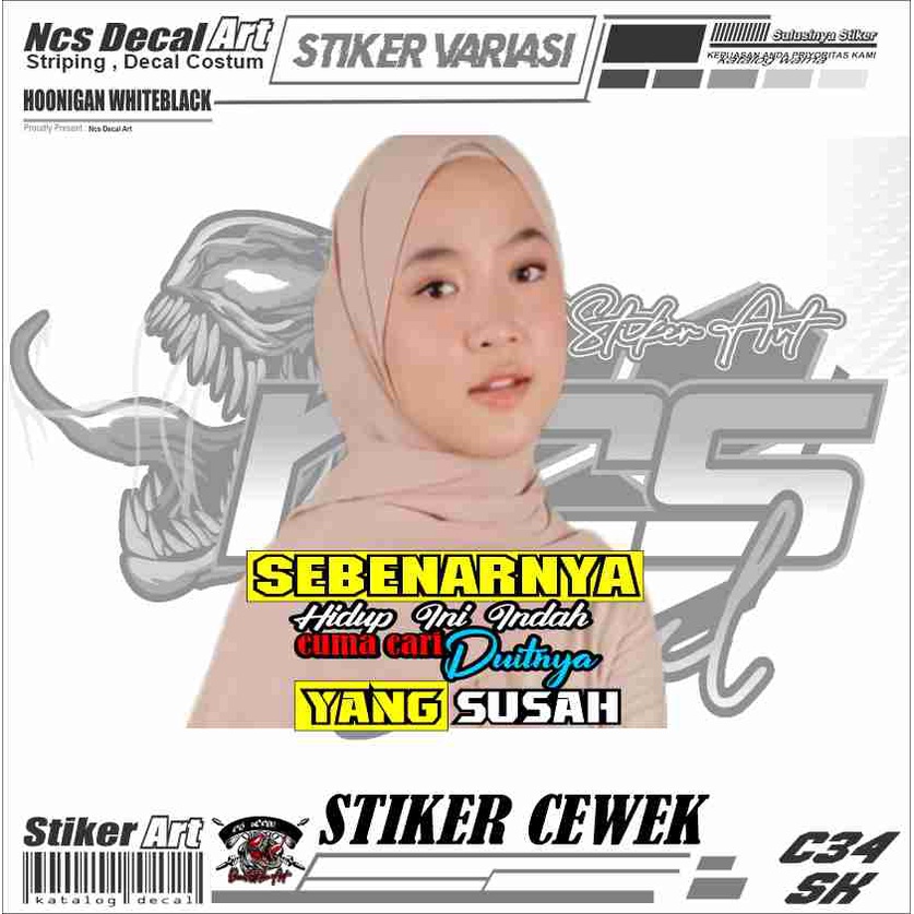 stiker mobil decal gambar cewek keren / sticker motor cewek vektor stiker variasi cewek
