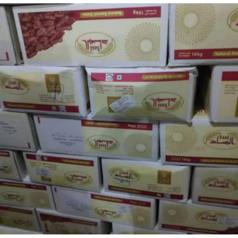 Kurma Khalas 10 Kg Fresh