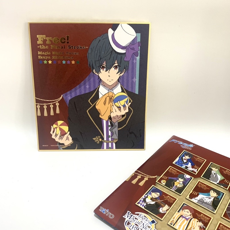 FREE IKUYA KIRISHIMA SHIKISHI