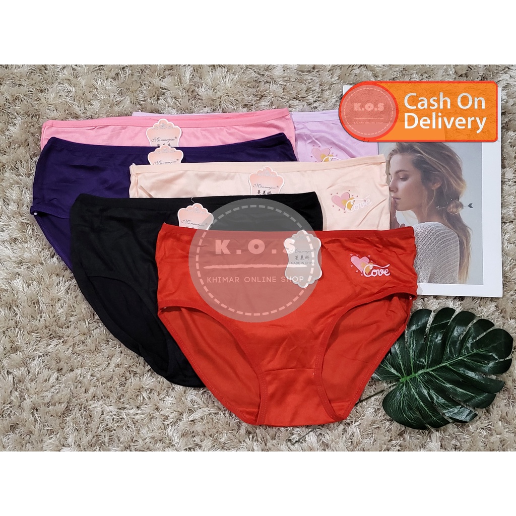 Celana dalam wanita cd undies polos karet kecil satu ukuran