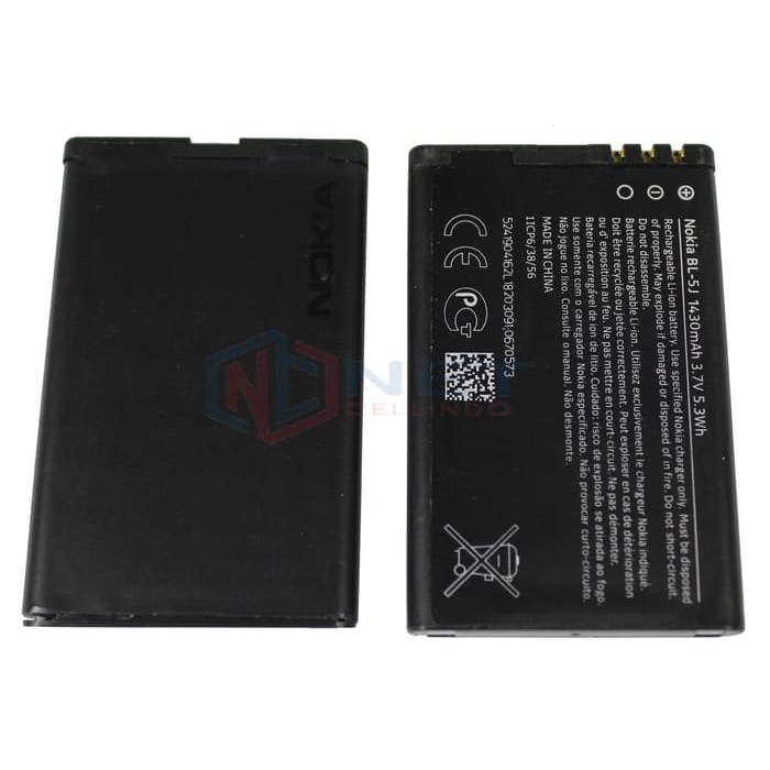 BATERAI NOKIA BL 5J / BATRE NOKIA BL-5J