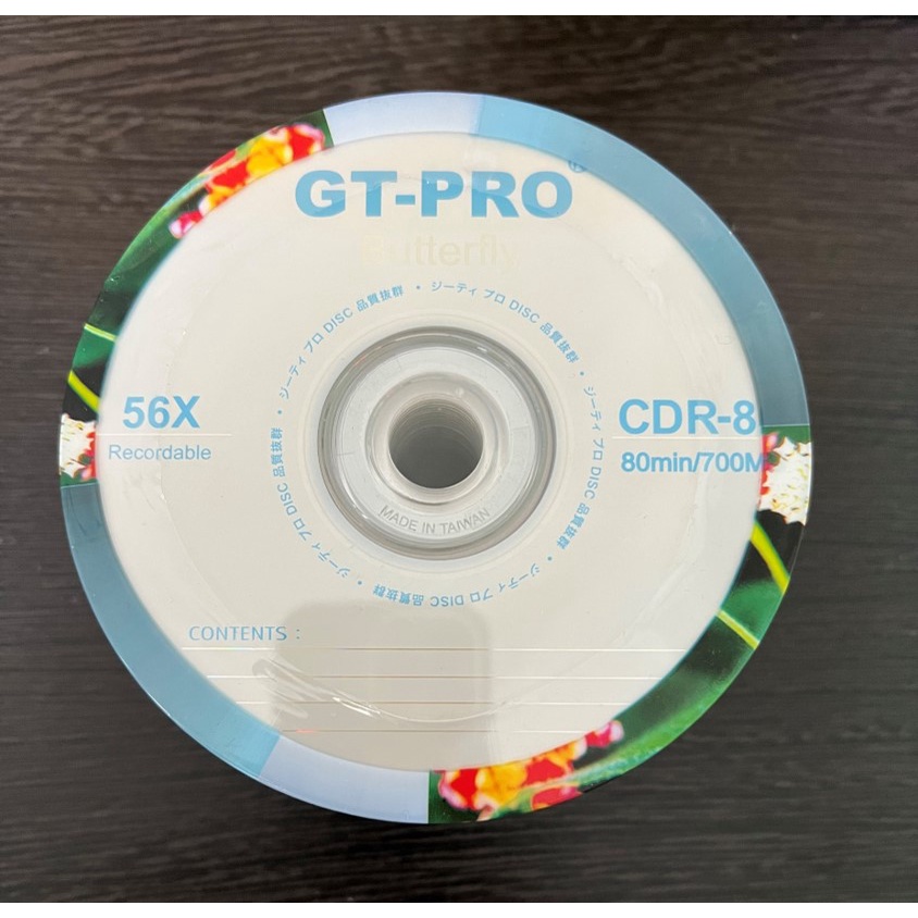 CD-R GT-PRO Plus / Butterfly / SuperHQ / Flowers 56x 700MB (50 pcs) CDR CD R