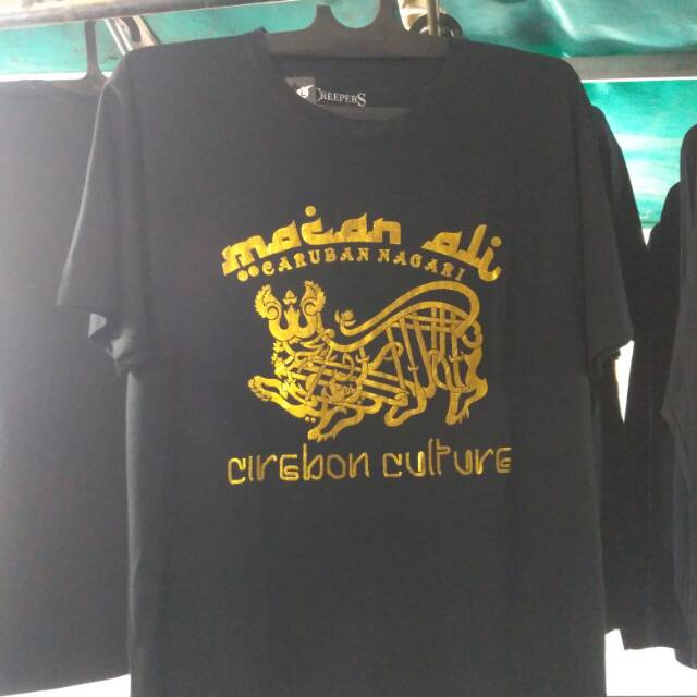 Kaos spandek macan ali lambang kerajaan cirebon