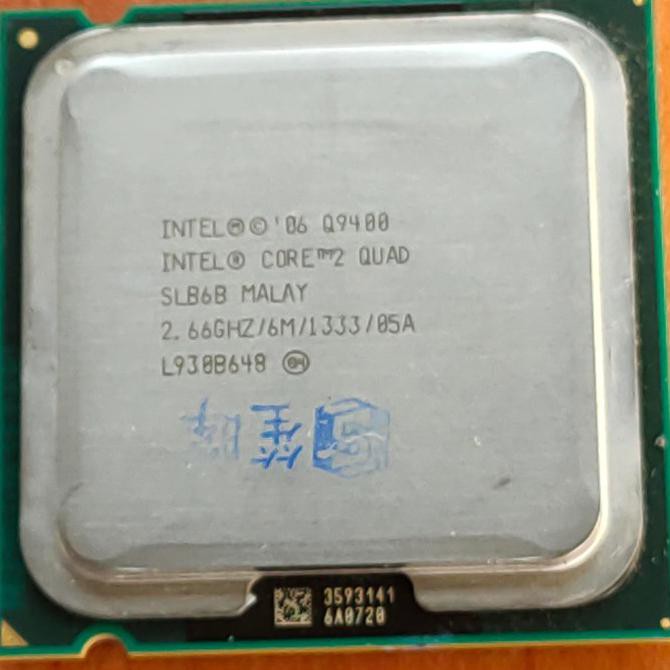 Ready...Ready...Ready...] Intel Core 2 Quad 9400 Processor Q9400