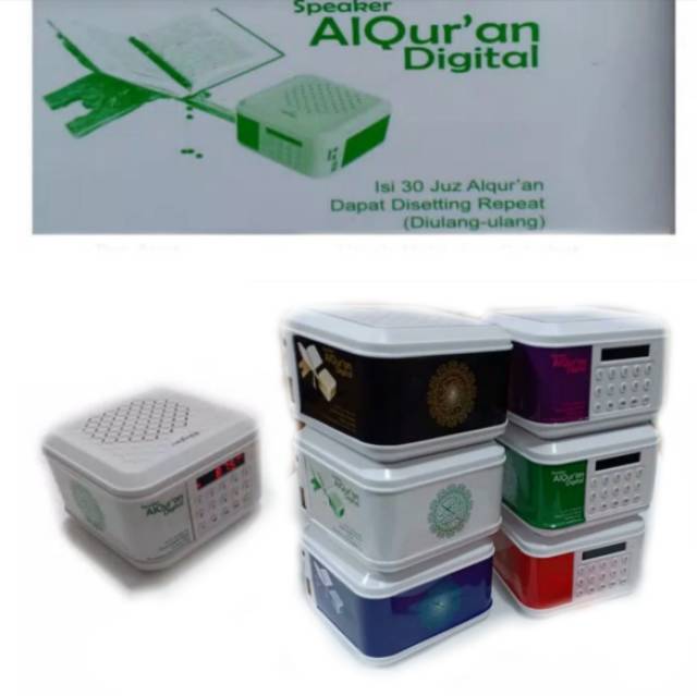 advance digital speaker