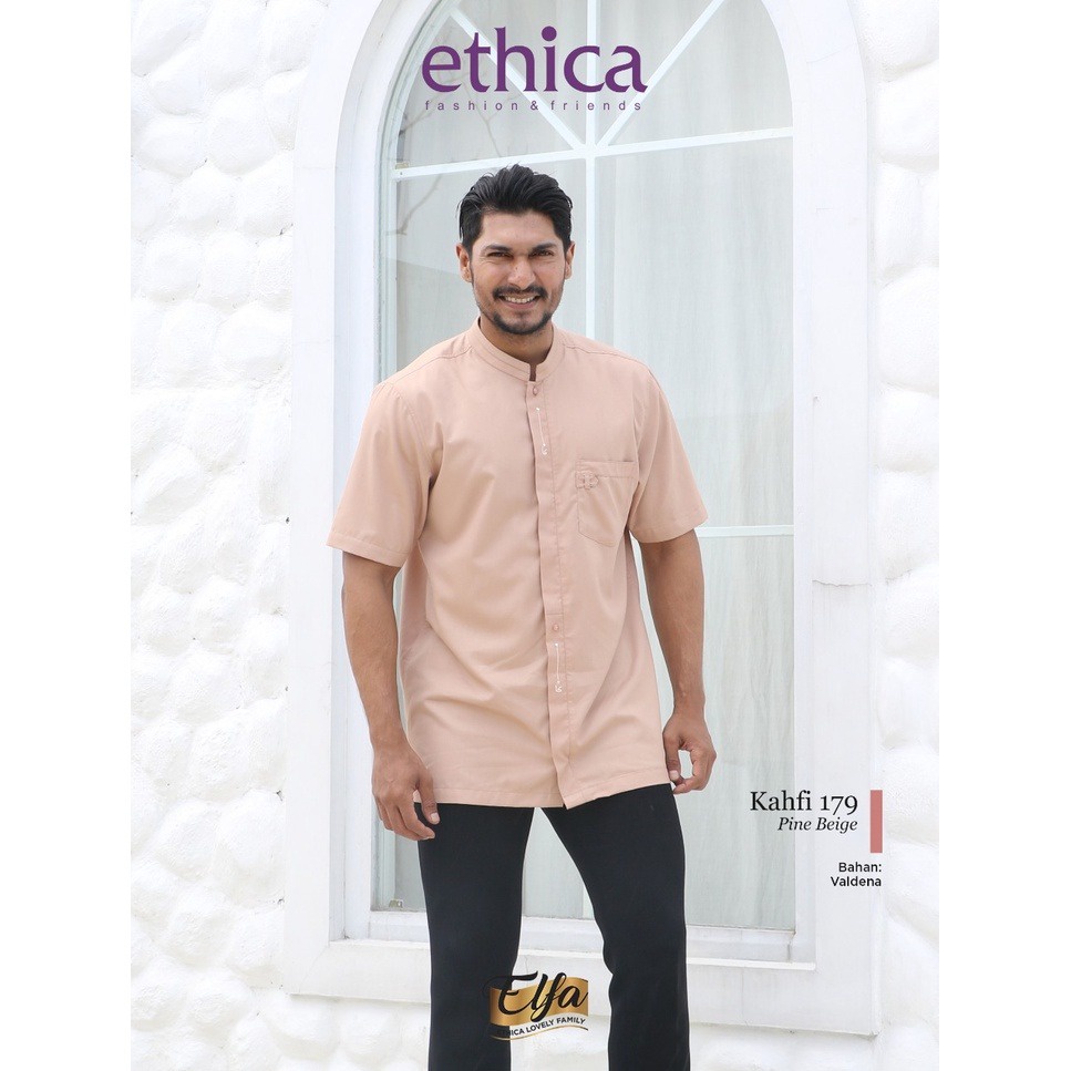 KOKO TERBARU 2021 ETHICA ELFA KAHFI 179 PINE BEIGE