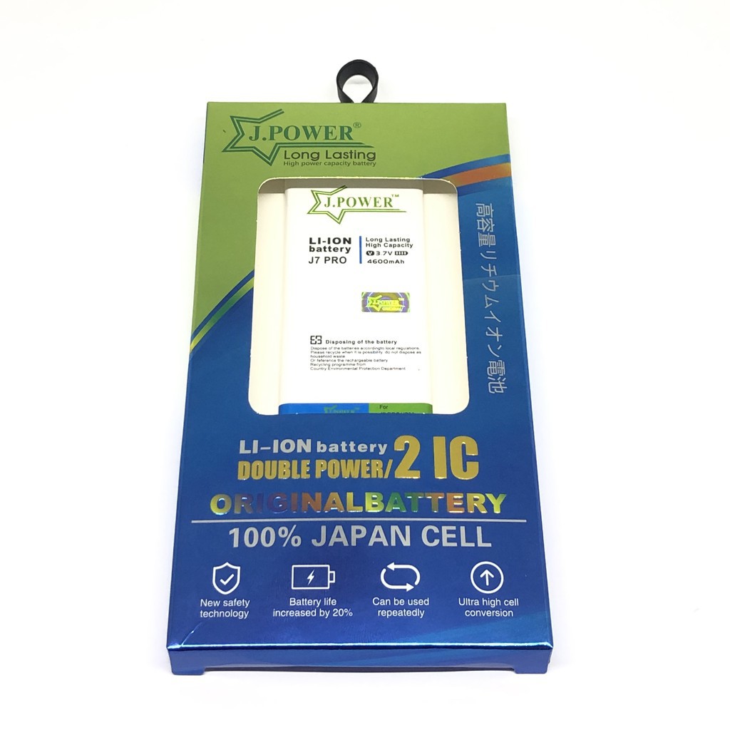 BATERAI - BATTERY - BATRE SAMSUNG J7 PRO 2017 - J7PRO - J730 - JPOWER - DOUBLE POWER - 2IC