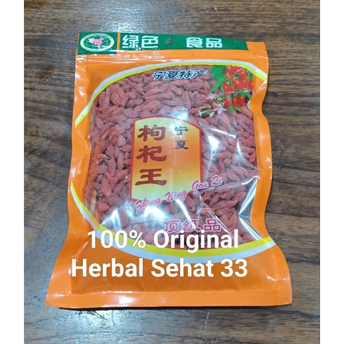 

gojiberry 500gr premium import / kici / kice / goji berry / Ki ci