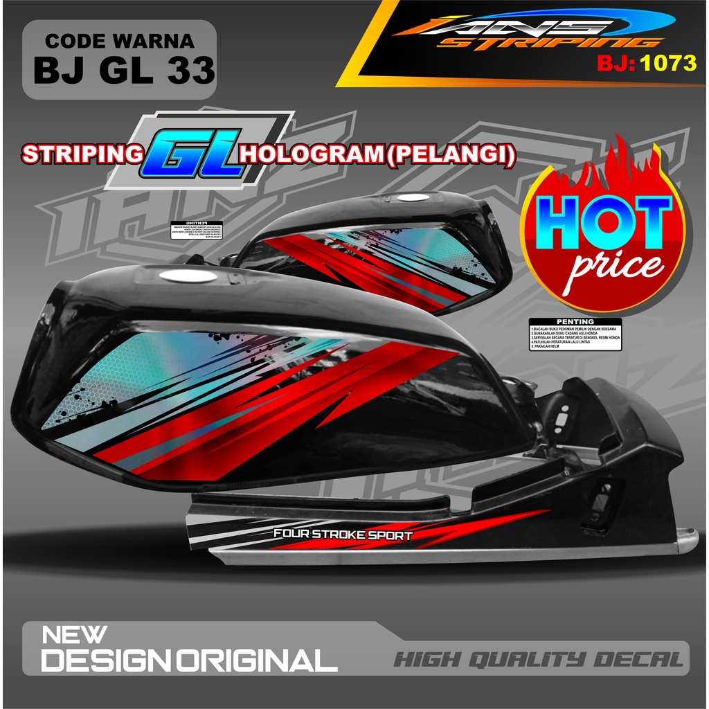 STRIPING GL VARIASI HOLOGRAM / STRIPING GL VARIASI HOLOGRAM / STRIPING GL HOLOGRAM