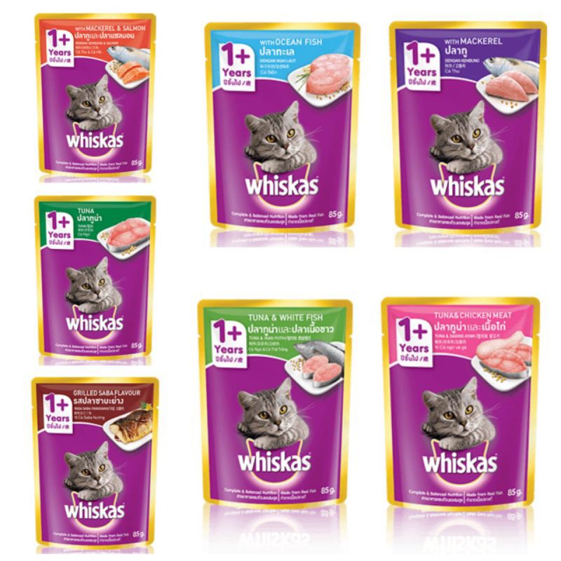 Whiskas adult 1+ pouch 85gr