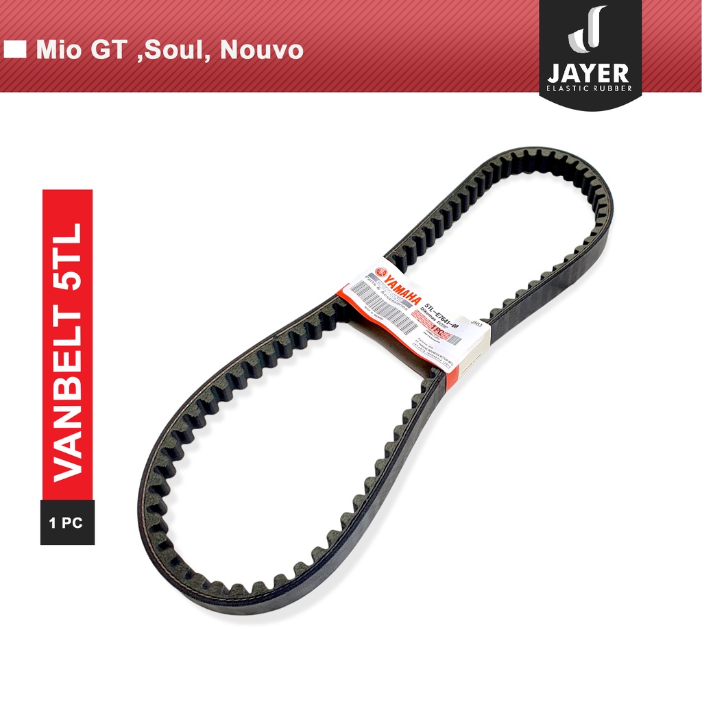 HARGA CUCI GUDANG /  Vanbelt Penbel Vbelt Motor Yamaha Mio Sport / SMILE Soul GT - 5TL