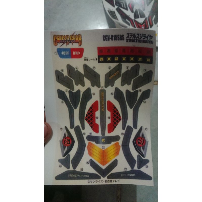 Sticker-Stiker-Decal-Tempelan Crush Gear Stealth Jiraiya